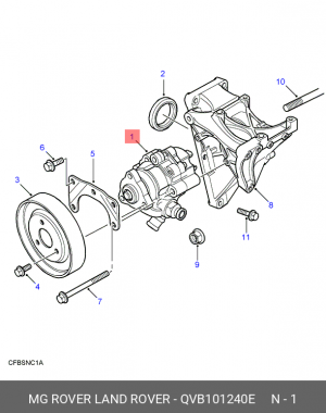 Гидравлический насос, рулевое управление QVB101240E LAND ROVER