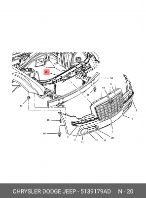 Деталь 5139 179AD CHRYSLER