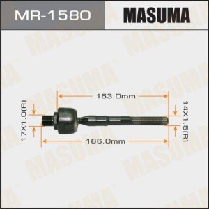 Тяга рулевая MR-1580 MASUMA