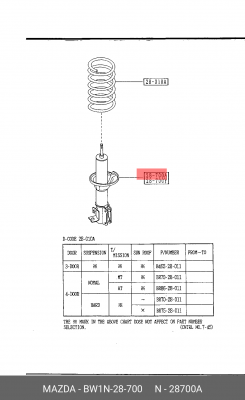 Амортизатор подвески BW1N-28-700 MAZDA