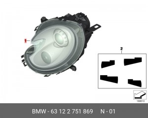 Основная фара 63 12 2 751 869 BMW