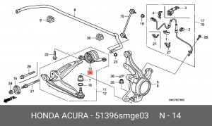 Подвеска, рычаг независимой подвески колеса 51396-SMG-E03 HONDA