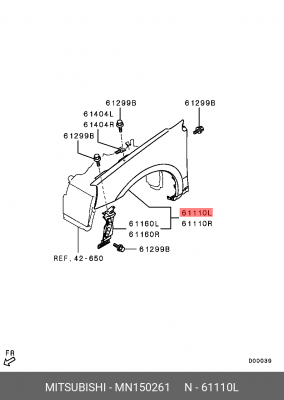 Накладка крыла MN150261 MITSUBISHI