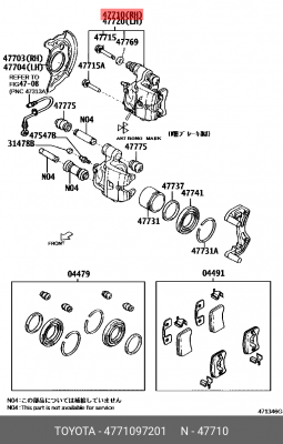 Тормозной суппорт 47710-97201 DAIHATSU