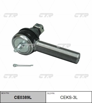 Наконечник рулевой тяги CEKS-3L CTR