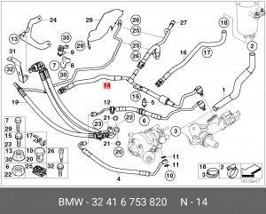 Шланг ГУР 32 41 6 753 820 BMW