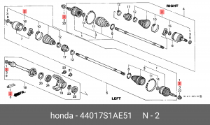 Комплект пылника, приводной вал 44017S1AE51 HONDA