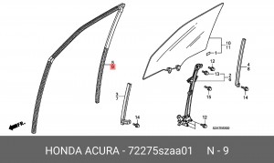 Направляющая стекла двери 72275SZAA01 HONDA