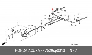 Трос, стояночная тормозная система 47520SP0013 HONDA