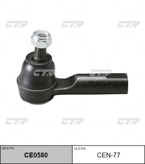 Наконечник рулевой тяги CEN-77 CTR