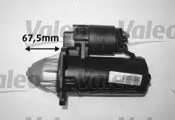 Стартер 455726 VALEO PHC