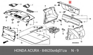 Деталь 84620SNBJ01ZA HONDA