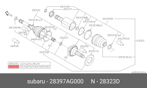 Пыльник ШРУСа 28397AG000 SUBARU
