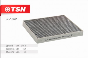 Фильтр салона 9.7.382 TSN