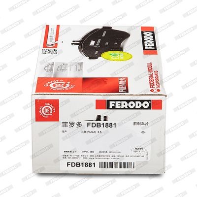 Комплект тормозных колодок, диско FDB1881 FERODO