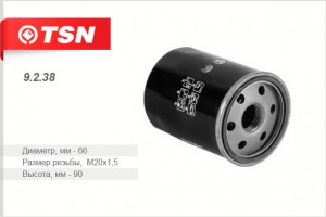 Фильтр масляный двигателя 9238 TSN