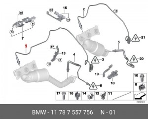 Лямбда-зонд 11 78 7 557 756 BMW