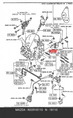 Свеча зажигания N339-18-110 MAZDA