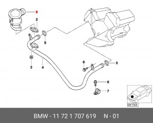Клапан, насосная система дополнительного воздуха 11 72 1 707 619 BMW