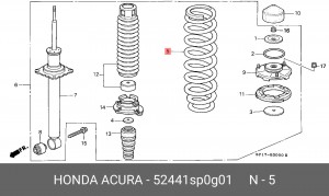 Пружина ходовой части 52441SP0G01 HONDA