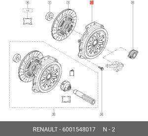 Нажимной диск сцепления 6001548017 RENAULT