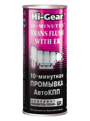 Промывка масляной системы HG7008 HI GEAR