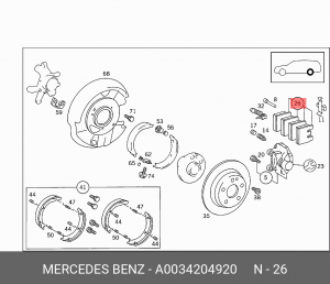 Колодки тормозные дисковые A0034204920 MERCEDES BENZ
