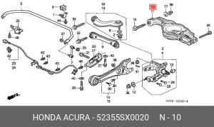 Рычаг подвески 52355-SX0-020 HONDA