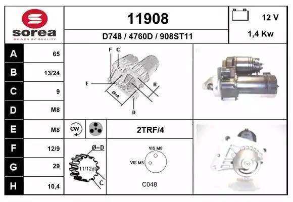 Стартер 11908 EAI
