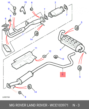 Средний глушитель выхлопных газов WCE103971 MG ROVER LAND ROVER