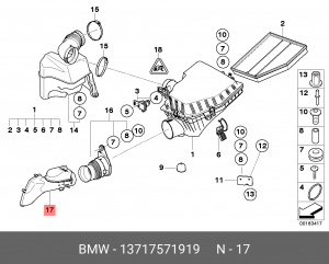 Деталь 13 71 7 571 919 BMW