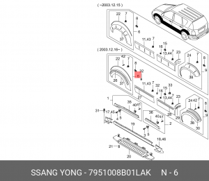 Молдинг 7951008B01LAK SSANG YONG