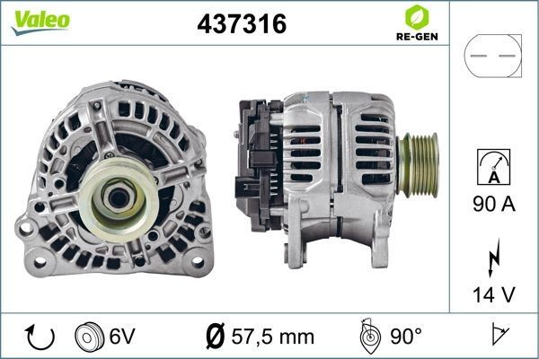 Генератор 437316 VALEO PHC