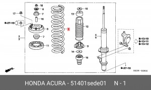 Пружина ходовой части 51401SEDE01 HONDA