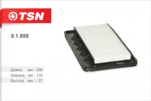 Деталь 91998 TSN