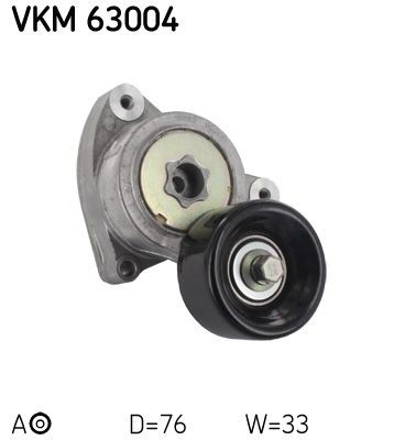 Натяжной ролик, поликлиновой  ремень VKM63004 SKF