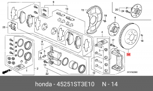 Тормозной диск 45251-ST3-E10 HONDA