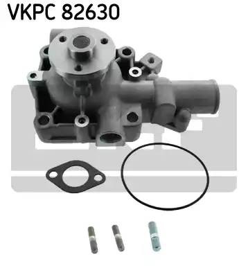 Водяной насос VKPC82630 SKF