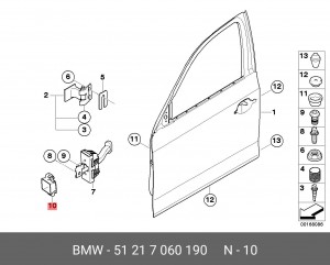 Деталь 51 21 7 060 190 BMW