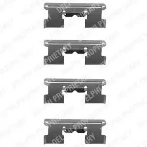 Комплектующие, колодки дискового тормоза LX0057 DELPHI