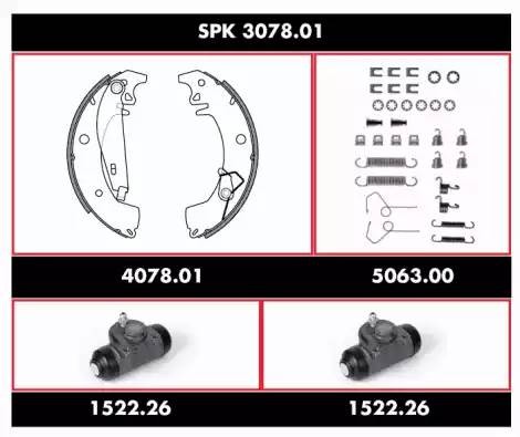 Комплект тормозных колодок SPK307801 REMSA