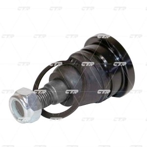 Наконечник рулевой тяги CEMZ-41 CTR