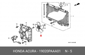 Вентилятор, охлаждение двигателя 19020PAAA01 HONDA