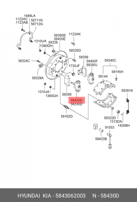 Деталь 5843062003 HYUNDAI KIA