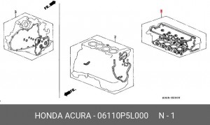Комплект прокладок, головка цилиндра 06110P5L000 HONDA