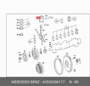 Поршень ДВС A3520306117 MERCEDES BENZ