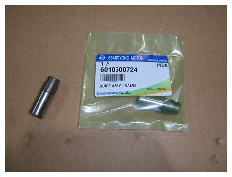 Направляющая клапана ГБЦ 6010500724 SSANG YONG