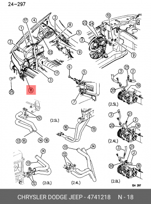 Конденсатор, кондиционер 474 1218 CHRYSLER
