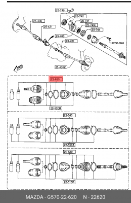 ШРУС G57022620 MAZDA