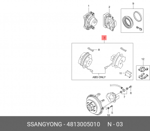 Колодки тормозные дисковые 4813005010 SSANG YONG